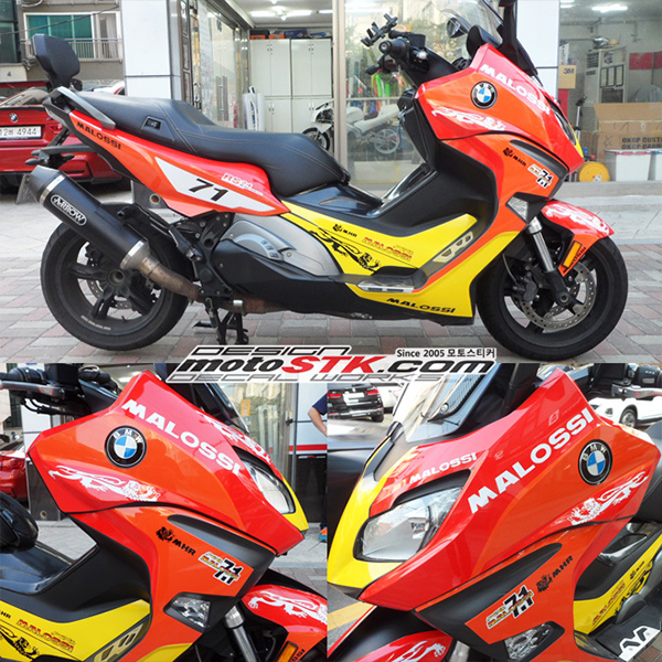 Daisy on the Ohoopee